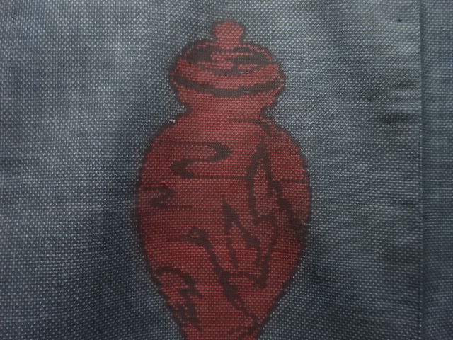 JAPANESE KIMONO / ANTIQUE KIMONO / SILK / DORO OSHIMA TSUMUGI / WOVEN JAR / 5MARUKI